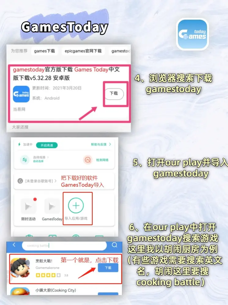 金年会app官方网站入口截图2